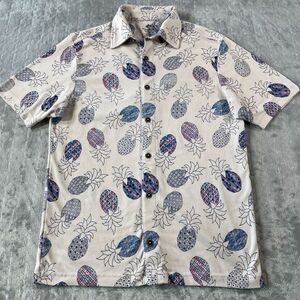 Caribbean Shirt Mens Size Small White‎ Tropical Summer Beach Resort Pinneapple